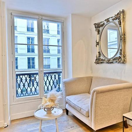 Agreable Appartement Proche Galerie Lafayette - II ปารีส ภายนอก รูปภาพ
