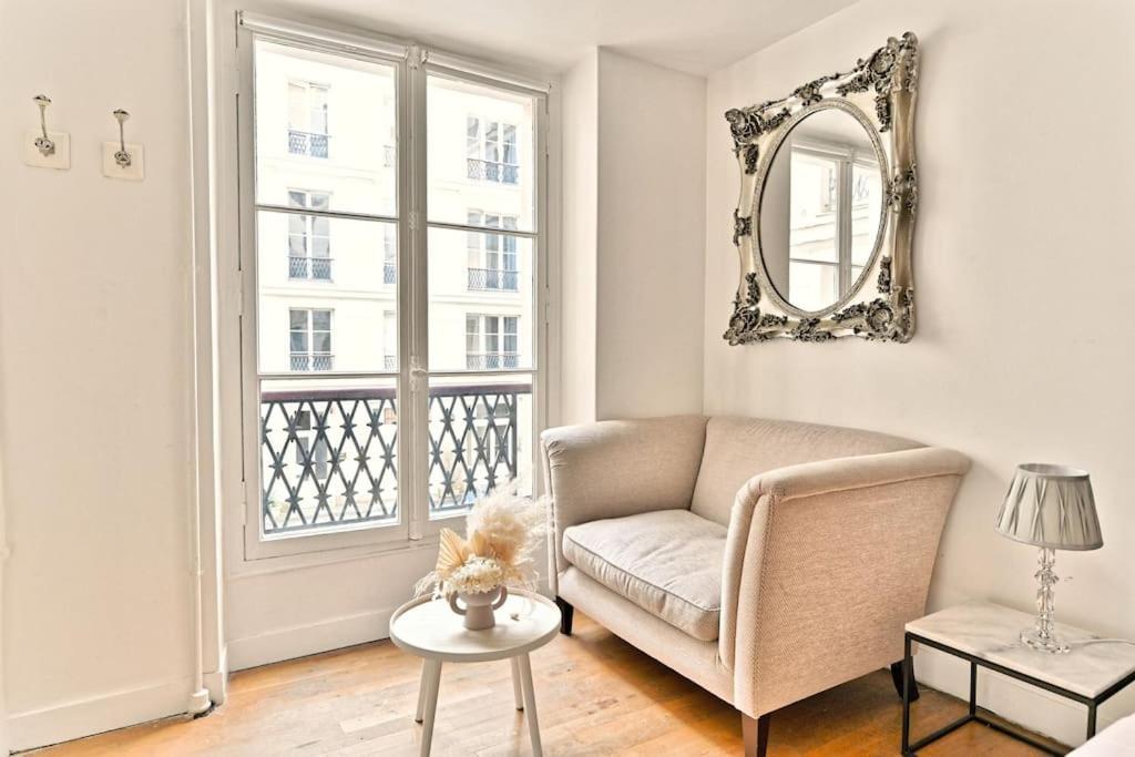 Agreable Appartement Proche Galerie Lafayette - II ปารีส ภายนอก รูปภาพ